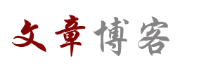 環球焦點